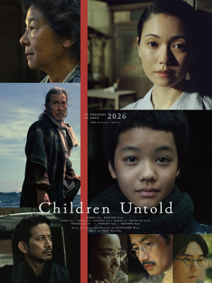 Children Untold : Afiş