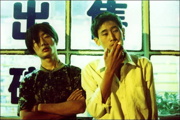 Unknown Pleasures : Fotoğraf