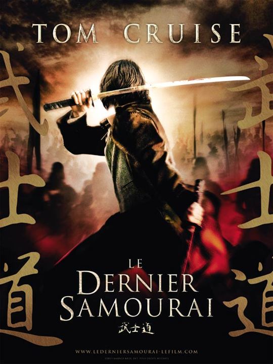 Son Samuray : Afiş