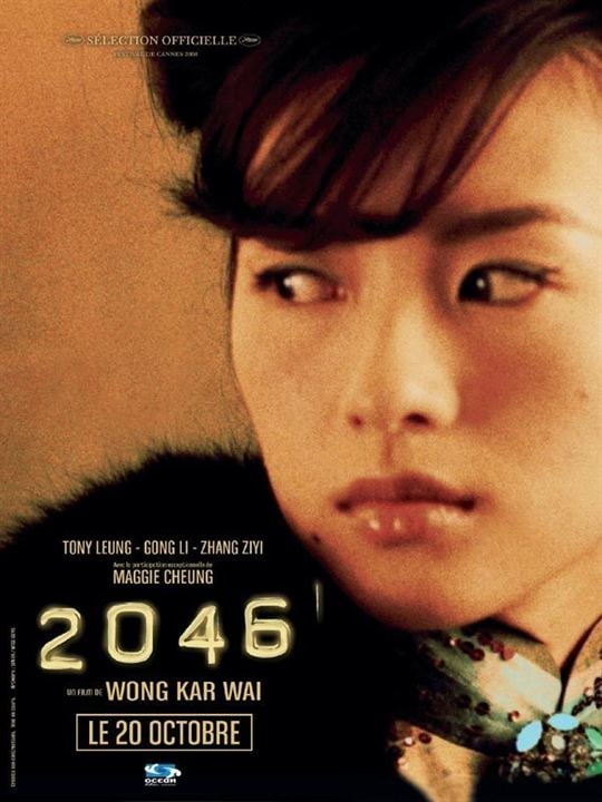 2046 : Afiş Gong Li