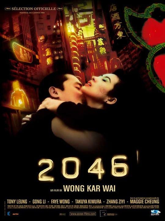 2046 : Afiş