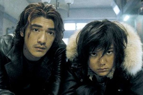 Fotoğraf Takeshi Kaneshiro, Anne Suzuki