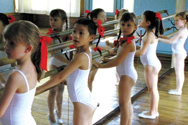 Innocence : Fotoğraf Lucile Hadzihalilovic