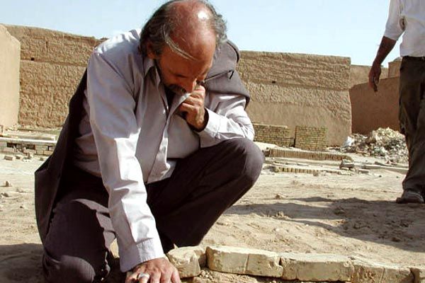 Fotoğraf Sepideh Farsi