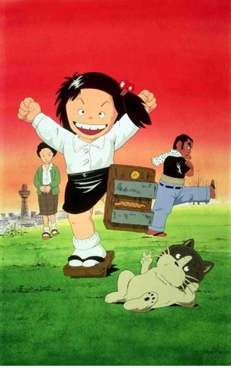 Fotoğraf Isao Takahata