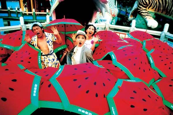 Serseri Bulut : Fotoğraf Tsai Ming-liang