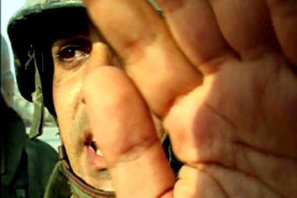 Fotoğraf Avi Mograbi