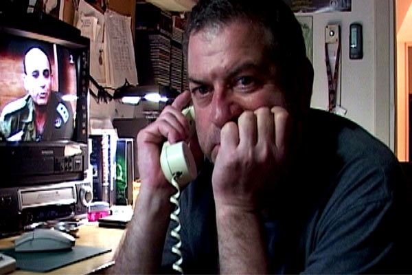 Fotoğraf Avi Mograbi