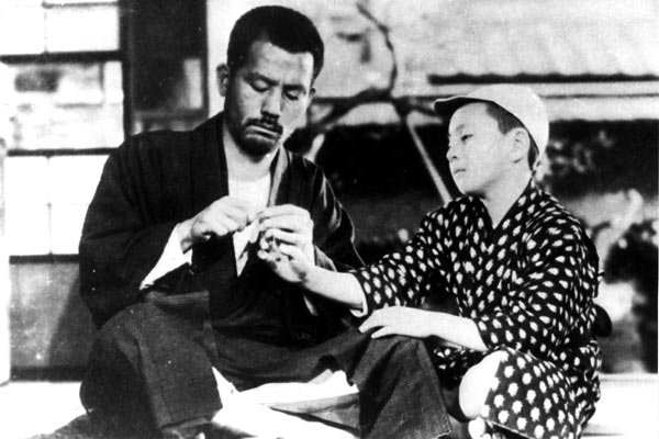 Fotoğraf Yasujirô Ozu