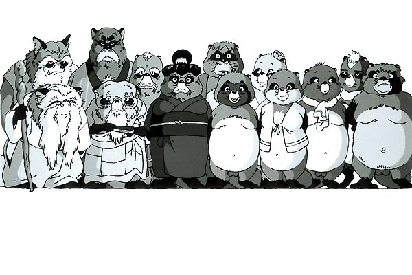 Heisei tanuki gassen pompoko : Fotoğraf