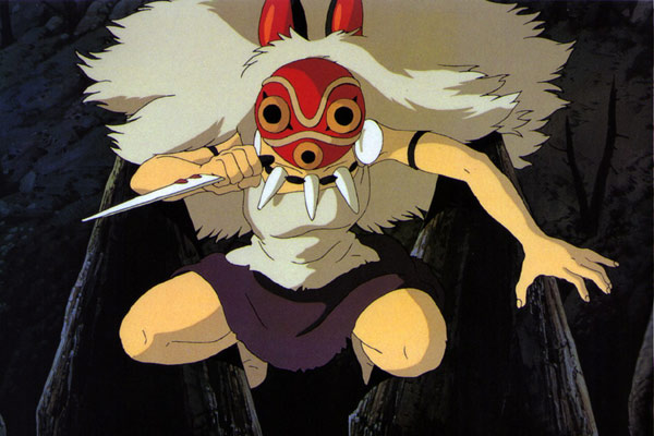 Prenses Mononoke : Fotoğraf