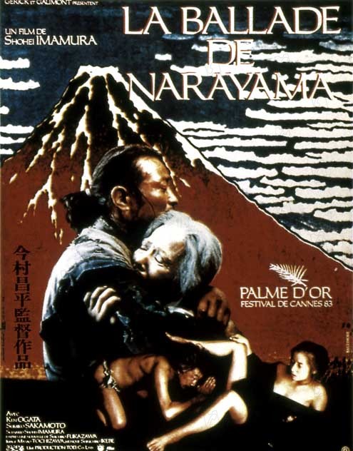 Narayama Bushikou : Afiş Shôhei Imamura