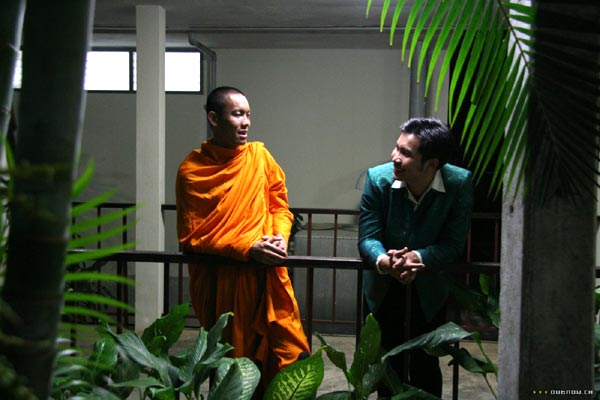 Fotoğraf Apichatpong Weerasethakul