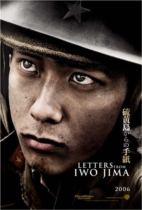 Iwo Jima’dan Mektuplar : Afiş Kazunari Ninomiya