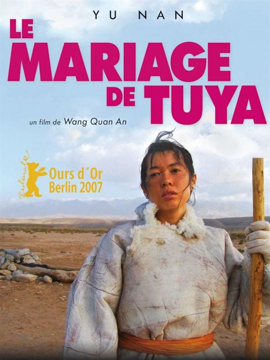 Tuya’nın Evliliği : Afiş Quanan Wang