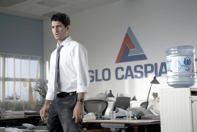 Fotoğraf Raza Jaffrey