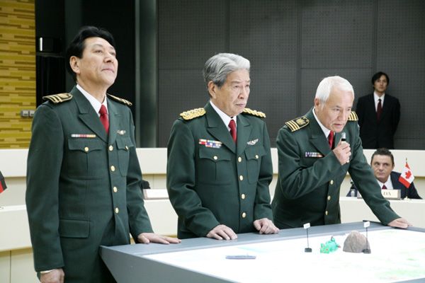 Fotoğraf Minoru Kawasaki