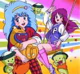 Mahô no Yôsei Pelsia : Afiş