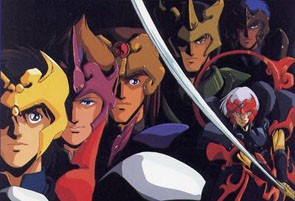 Tenkû Senki Shurato : Afiş