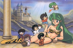 Urusei Yatsura : Afiş