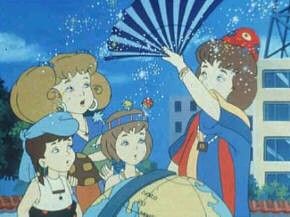 La Famille Glady : Afiş