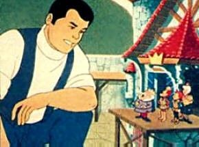 The Adventures of Gulliver : Afiş