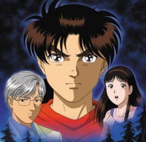 Kindaichi shônen no jikenbo : Afiş