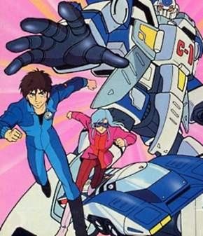 Chô Kôsoku Galvion : Afiş