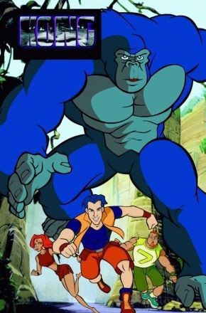 Kong : The Animated Series : Afiş