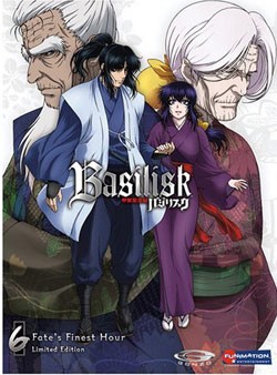 Basilisk: Kôga ninpô chô : Afiş