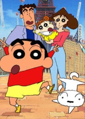 Crayon Shin-Chan : Afiş