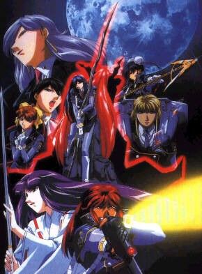 Silent Möbius : Afiş