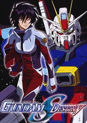 Mobile Suit Gundam SEED : Afiş