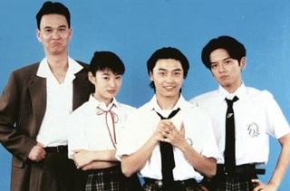 Kindaichi Shonen no Jikenbo : Afiş