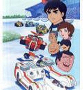 Machine Hayabusa : Afiş