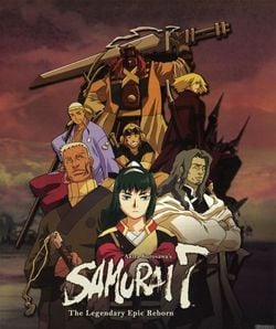 Samurai 7 : Afiş