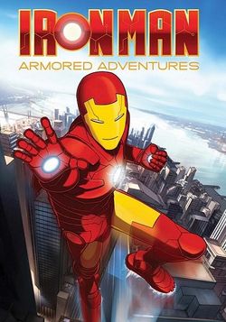 Iron Man: Armored Adventures : Afiş