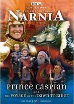 Prince Caspian and the Voyage of the Dawn Treader : Afiş