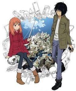 Higashi no Eden : Afiş