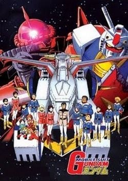 Kidô Senshi Gundamu : Afiş