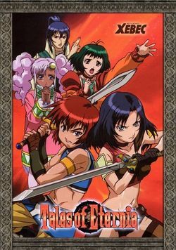 Tales of Eternia : Afiş