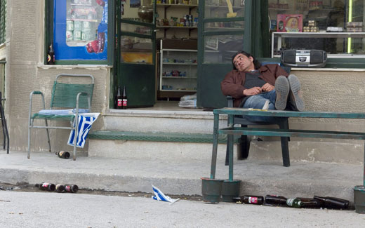 Plato'nun Akademisi : Fotoğraf Antonis Kafetzopoulos