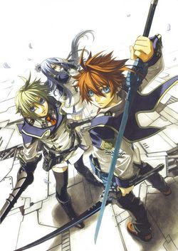 Koukaku no Regios : Afiş
