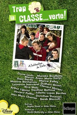 Trop la classe... Verte ! : Afiş