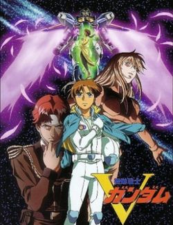 Kidou Senshi V Gundam : Afiş