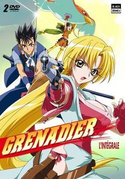 Grenadier - Hohoemi no Senshi : Afiş