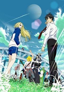 Arakawa Under the Bridge : Afiş