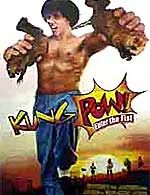 Kung Pow: Enter the Fist : Afiş