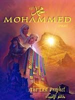 Son Peygamber Hazreti Muhammed (S.A.V.) : Afiş