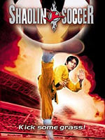 Shaolin Soccer : Afiş